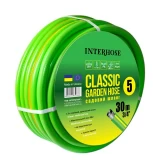 Su şlanqları Interhose Classic 5 3/4" 30M