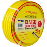 Su şlanqları Interhose Classic 5 3/4" 20M